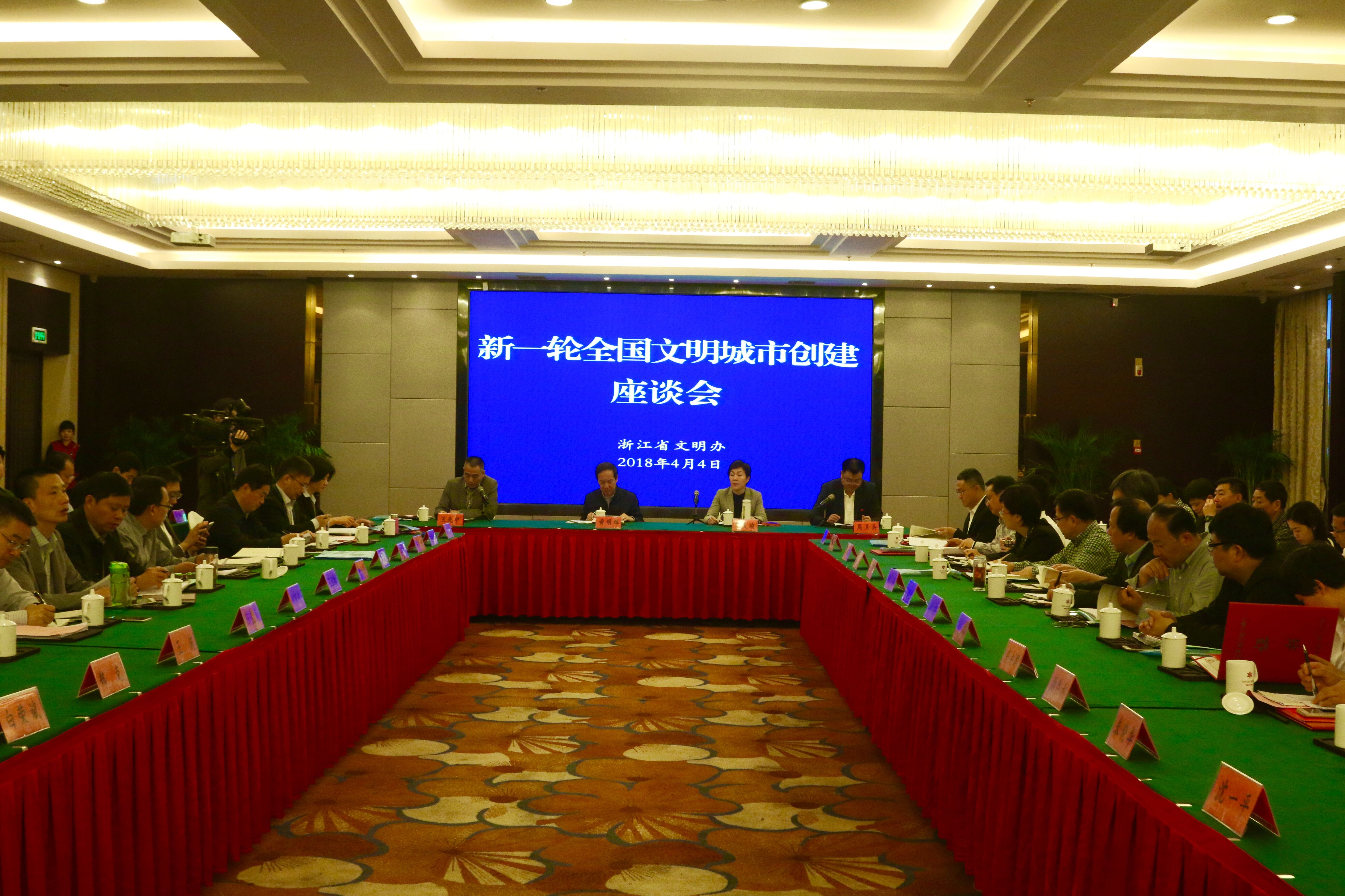 QQ图片20180404181009