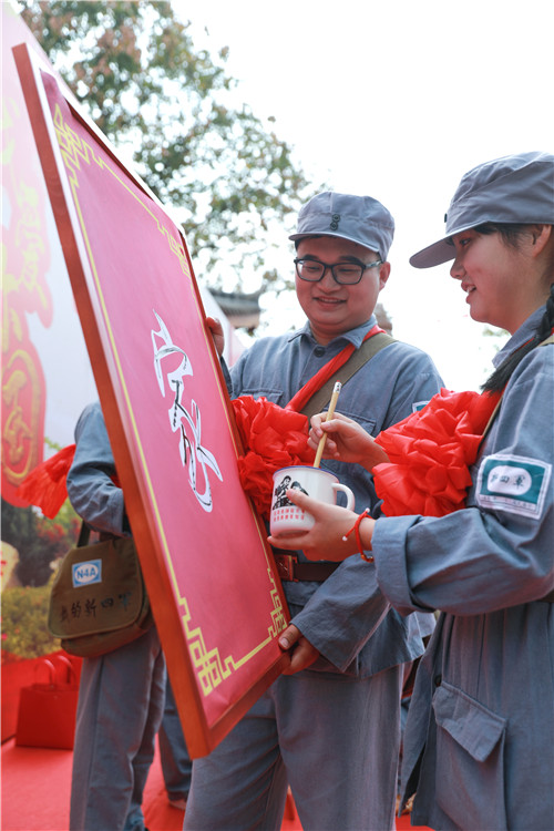新人书写
